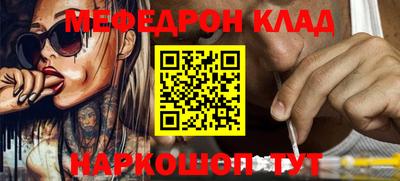 спиды Коммунар