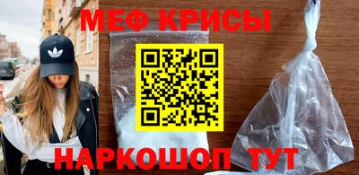 дистиллят марихуана Конаково