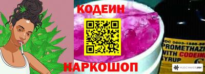 спиды Коммунар