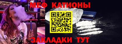 прущая мука Комсомольск-на-Амуре