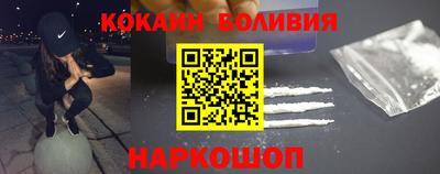спиды Коммунар