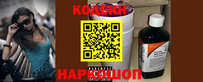 спиды Коммунар