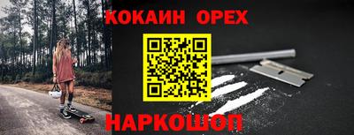 спиды Коммунар