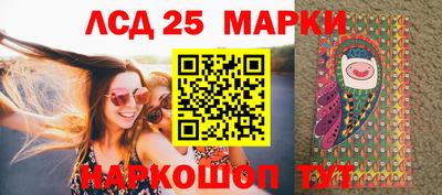 прущая мука Комсомольск-на-Амуре