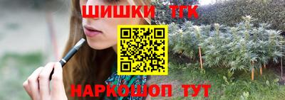 прущая мука Комсомольск-на-Амуре