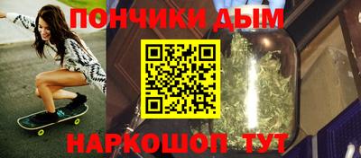 спиды Коммунар