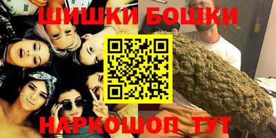 прущая мука Комсомольск-на-Амуре