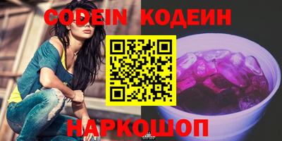 дистиллят марихуана Конаково