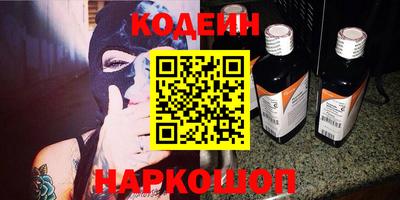 спиды Коммунар