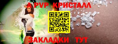 дистиллят марихуана Конаково