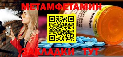 дистиллят марихуана Конаково