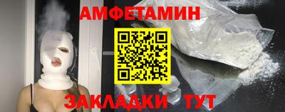 спиды Коммунар