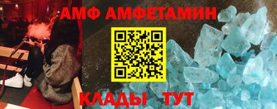 дистиллят марихуана Конаково