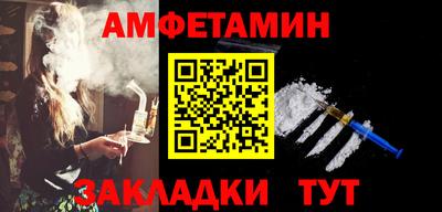 дистиллят марихуана Конаково