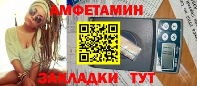 дистиллят марихуана Конаково