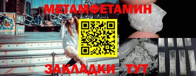 дистиллят марихуана Конаково