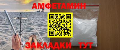 дистиллят марихуана Конаково