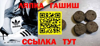прущая мука Комсомольск-на-Амуре