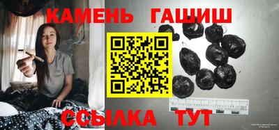 прущая мука Комсомольск-на-Амуре