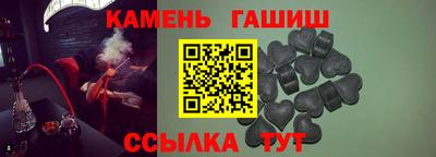 дистиллят марихуана Конаково