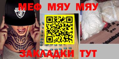 спиды Коммунар