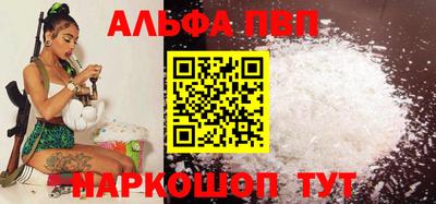 спиды Коммунар