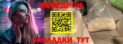 спиды Коммунар