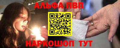 дистиллят марихуана Конаково