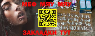 дистиллят марихуана Конаково