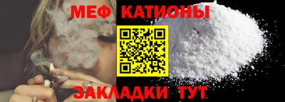 спиды Коммунар