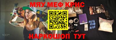 спиды Коммунар